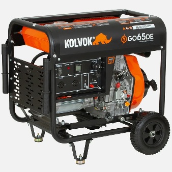 GENERADOR MONOFASICO DIESEL 6.5kVA KOLVOK GO65DE