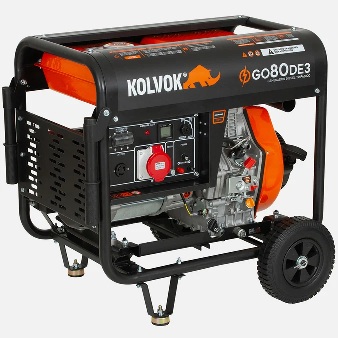 GENERADOR TRIFASICO GO80DE3 8.1KVA DIESEL  KOLVOK